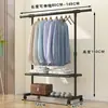 Secador de ropa simple, secador de ropa plegable de un solo poste para interiores, estante de almacenamiento para dormitorio y hogar, perchero