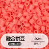 Tangram Fusion Beads Paquete de Recarga 5mm Set Completo Herramientas Fusion Beads Juguetes Educativos Manualidades DIY