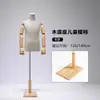 Suporte de Manequim Infantil Masculino Feminino Torso de Manequim para Crianças Adereços Loja de Roupas Vitrine Manequim de Roupa Infantil Suporte de Exibição Corpo Inteiro