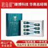 Auténtica Gama Completa de Lubricantes Duaiai, Fluidos para el Placer Masculino, Aceites de Masaje, Perfumes, Juguetes Sexuales para Mujeres, Juguetes Sexuales para Adultos