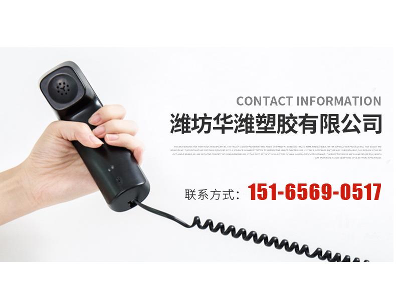 洗车水带_11.jpg