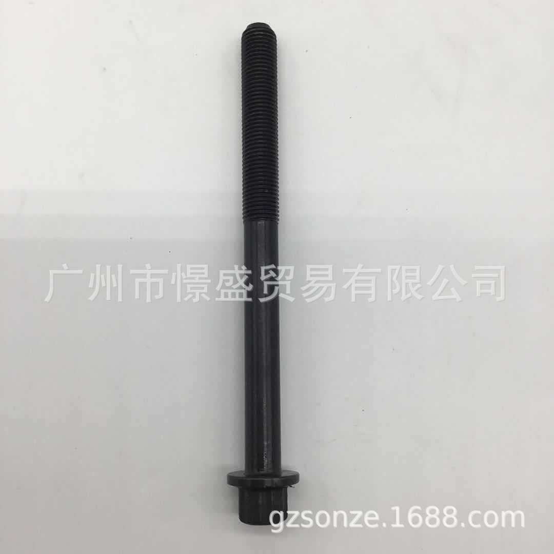 微信图片_20220927151930