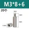 Acero Inoxidable 304 Columna de Tornillo Prisionero Hexagonal de Cabeza Única Columna de Tuerca Extendida de Doble Paso Columna de Aislamiento M2M3M4M5M6M8