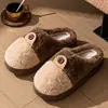 Pantuflas de Algodón con Suela Gruesa para Mujer, Nuevo Estilo Otoño/Invierno 2026, Hogar Interior, Antideslizantes, Cálidas, Felpa, Zapatos de Algodón Postparto para Mujer