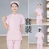 Uniforme de Enfermeira Manga Longa Feminino Estilo Outono e Inverno Manga Longa Gola Redonda Fenda Conjunto Fino Roupa de Trabalho para Doutor, Enfermeiro, Odontologia