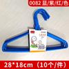 Percha de plástico Daily Dip para tienda de ropa, soporte para ropa, hogar, giro, flor, multicolor, para ropa de adulto, para ropa húmeda y seca, venta al por mayor