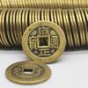 Venta al por mayor de fábrica engrosado cinco emperadores cobre Kangxi Shunzhi Qianlong latón fortuna entra tesoro dinero adornos dinero de cinco emperadores emperador