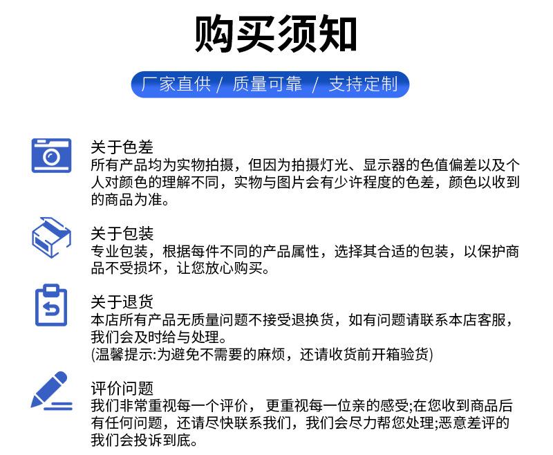 首页_09_09