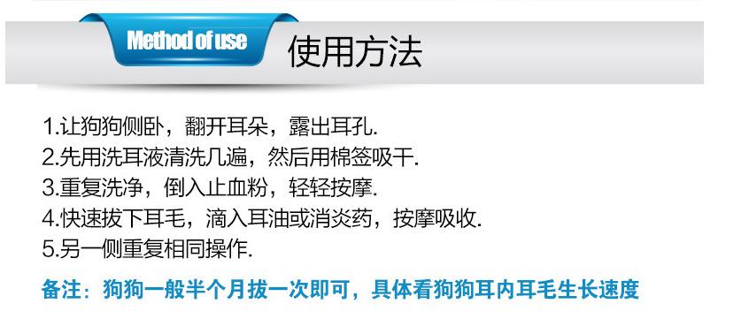 QQ图片20161218190645