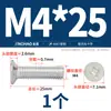 Tornillos de Aluminio Dorado Tornillos de Aleación de Aluminio 6061 Tornillos de Cabeza Phillips Tornillos para Máquina de Cabeza Plana de Aluminio M4M5M6M8