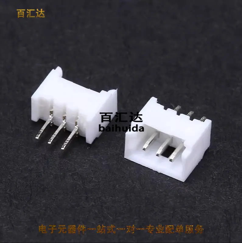 百汇达芯 1.25直针座01