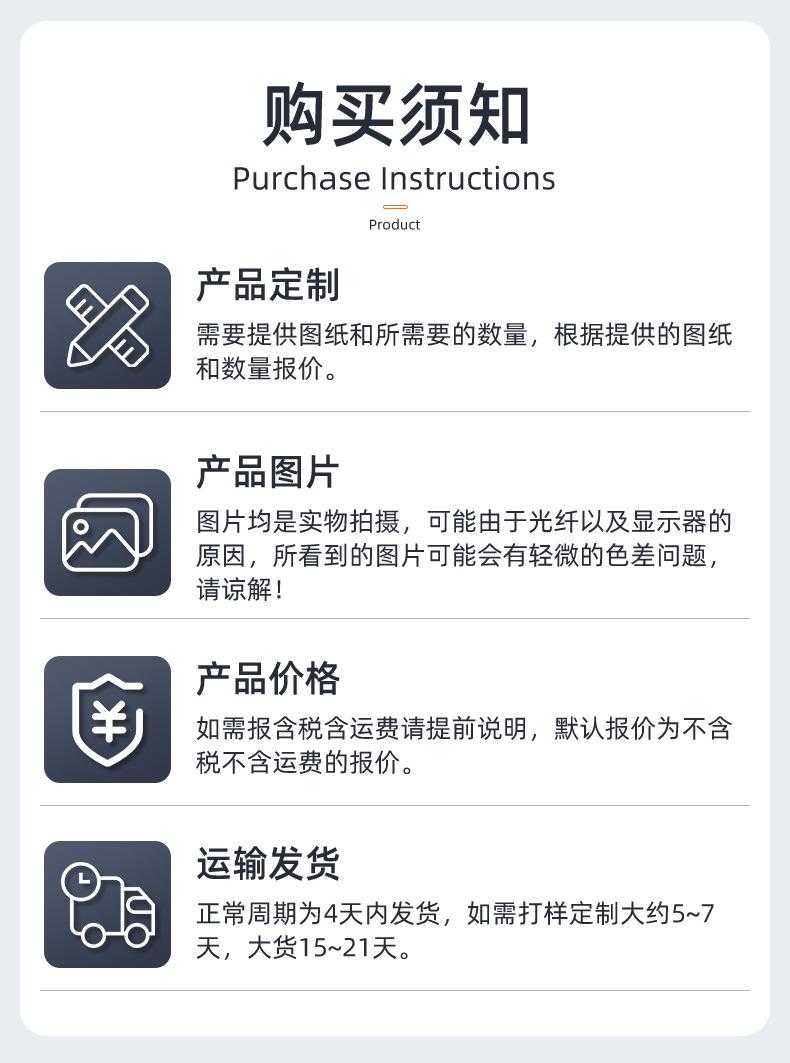 弘凯详情_14