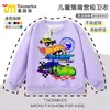 Sudadera para Niños con Estampado de Coche de Carreras Hot Wheels, Ajuste Holgado Primavera/Otoño, Hombro Caído, Top Infantil Elegante