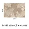 Pegatinas Retro Creativas para Muebles con Textura de Madera Película para Renovación y Cambio de Color Autoadhesiva Impermeable Pegatinas Decorativas para Puerta de Entrada Sala de Estar Gabinete de Zapatos