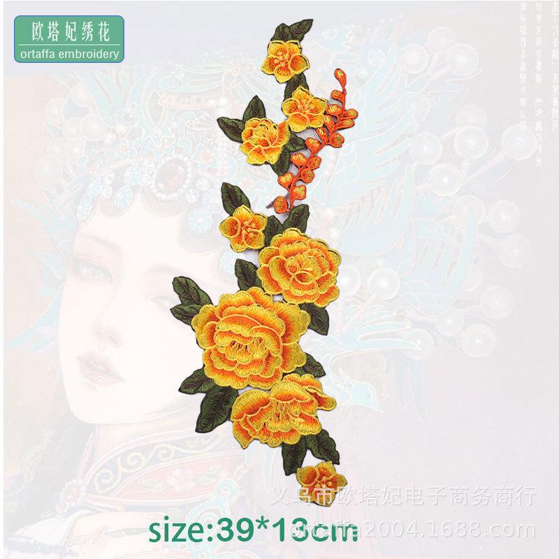 粉牡丹7.jpg