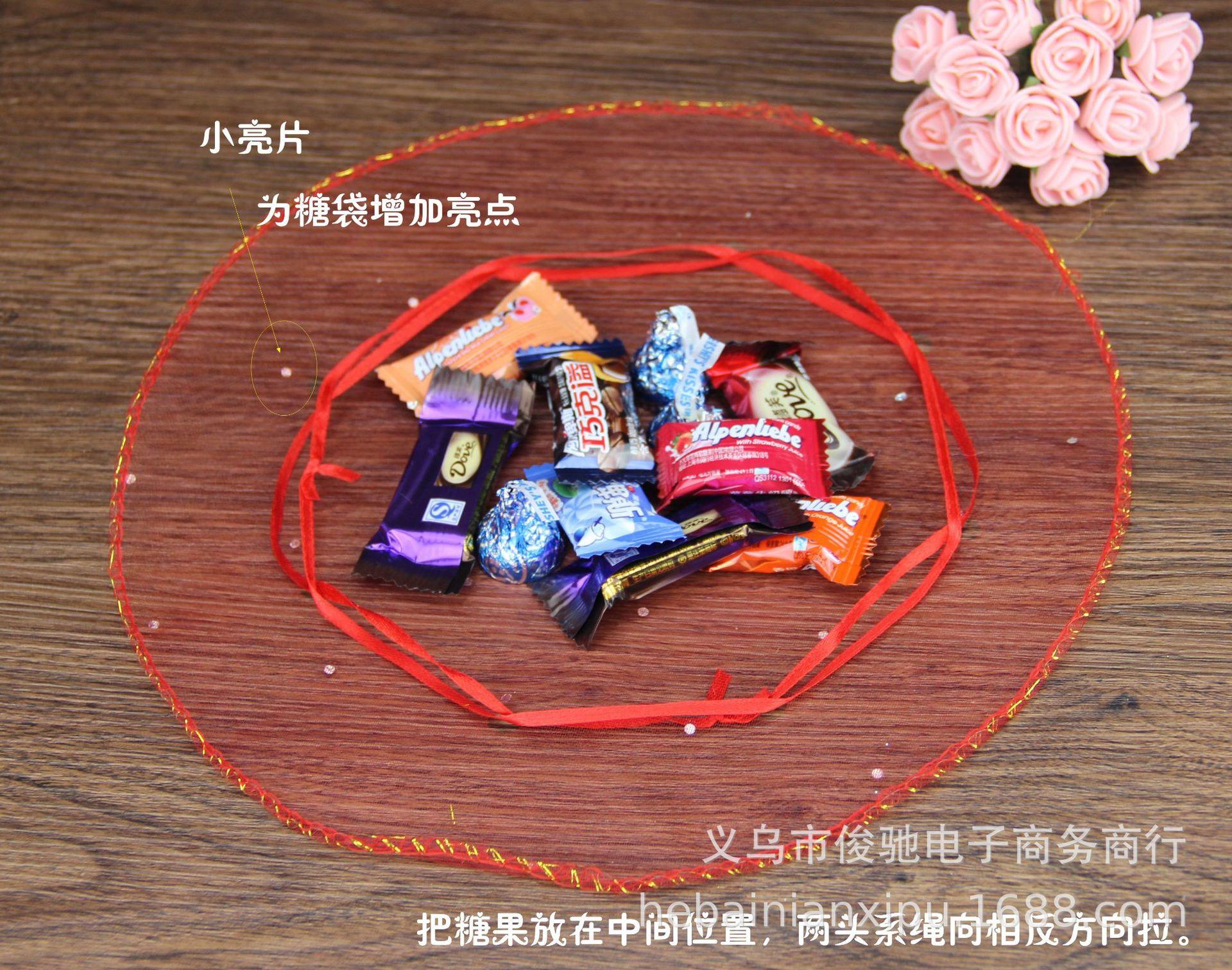用11.jpg