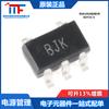Parche original INA195AIDBVR SOT23-5 -16v a +80V chip de monitoreo de corriente