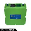 Batería de Litio Recargable Secador de Pelo Línea de Conexión Cortasetos Portabrochas de Carbón Rotor Estator Interruptor Bao Mai Taibao