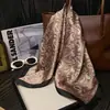 Bufanda de Seda Nueva Estilo 70 con Tacto de Alta Gama, Bufanda Cuadrada Pequeña Versátil Estilo Coreano, Bufanda Decorativa Profesional para Cuello Estampada por Ambos Lados de Seda Artificial