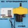 Máquina de enrolar filme para estufa Beilong HS-651AC instrumento de controle de temperatura medidor inteligente de controle de temperatura limite controlador de temperatura de ventilador 220V
