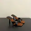 Pantuflas Cuadradas de Estilo Coreano con Tiras Cruzadas para Mujer, Novedad Verano 2026 Versátiles Elegantes para Exteriores Sandalias de Tacón Fino de Tacón Alto