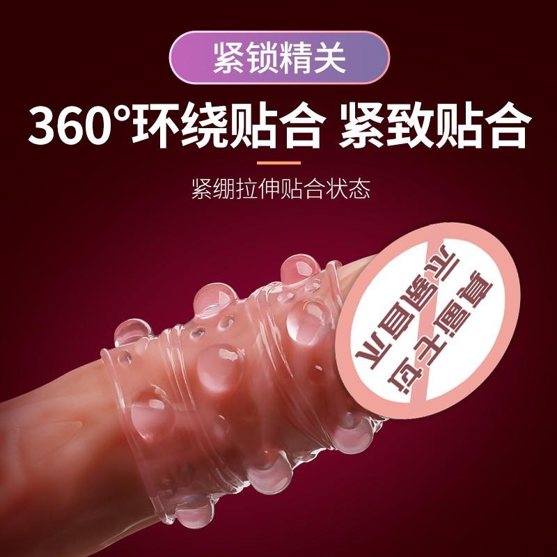 详情图05.jpg