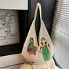 La bolsa tejida súper popular del verano para mujer, nuevo modelo 2026, estilo artístico, bolsa de playa tejida para vacaciones, bolso de hombro y cruzado