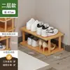 Zapatero pequeño estrecho para entrada de casa, zapatero estrecho de lado, estante de almacenamiento vertical estrecho alto multicapa ahorrador de espacio