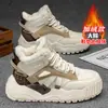 Zapatos de Invierno para Hombre Black Warrior Superficie de Cuero Impermeables Deportivos Casuales Botas Martin de Caña Alta para Hombre Zapatos Cálidos de Padre con Forro de Terciopelo y Algodón