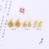 Cor preservando 18K antigo ouro francês pequena fortuna moeda bolsa pingente areia ouro diy acessórios pulseira colar pulseira para homens e mulheres