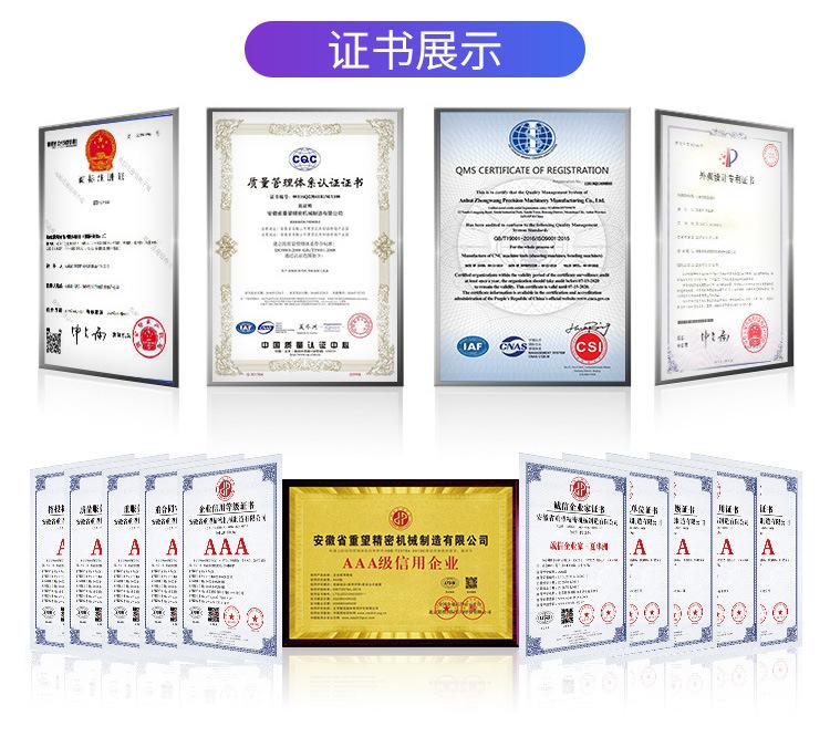 详情页_10.jpg