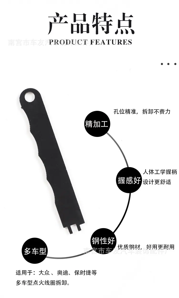 详情通用_03.jpg