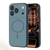 Adecuado para funda de teléfono móvil Apple iPhone 17, Combinación de colores Dos en uno Cubierta protectora de carcasa dura magnética 17Promax Modelo Nuevo