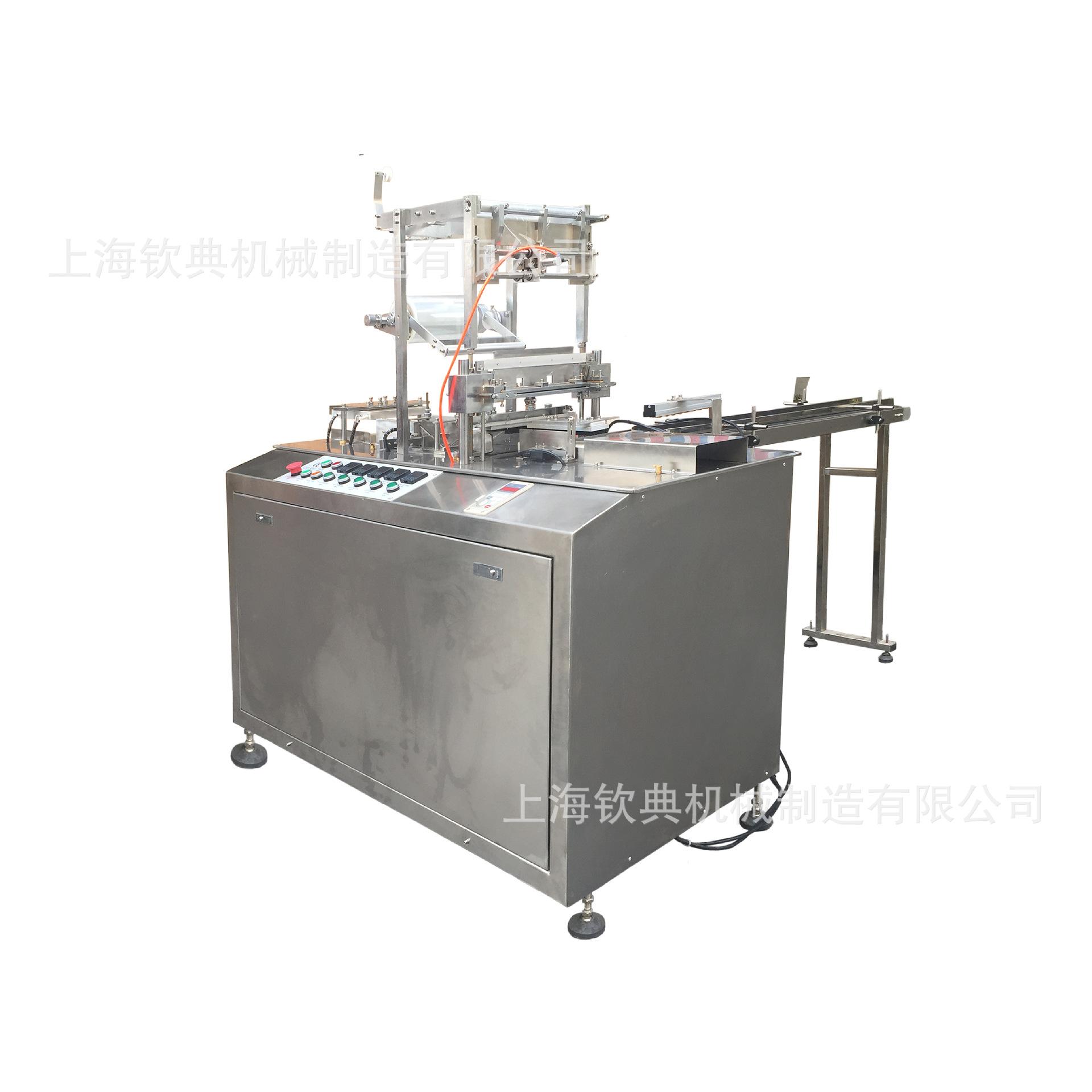 QD-01 Adjustable Cellophane Ov