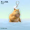 Mercadorias de Animação de Desenho Animado Transfronteiriças Mais Vendidas Apresentando Urso Grande Urso e Urso Pequeno Urso, Pingentes de Chaveiro Engraçados, Miniaturas e Brinquedos