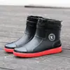 Botas de lluvia impermeables de moda, gruesas, antideslizantes, cortas y de longitud media, para hombre, zapatos de pesca, zapatos de goma