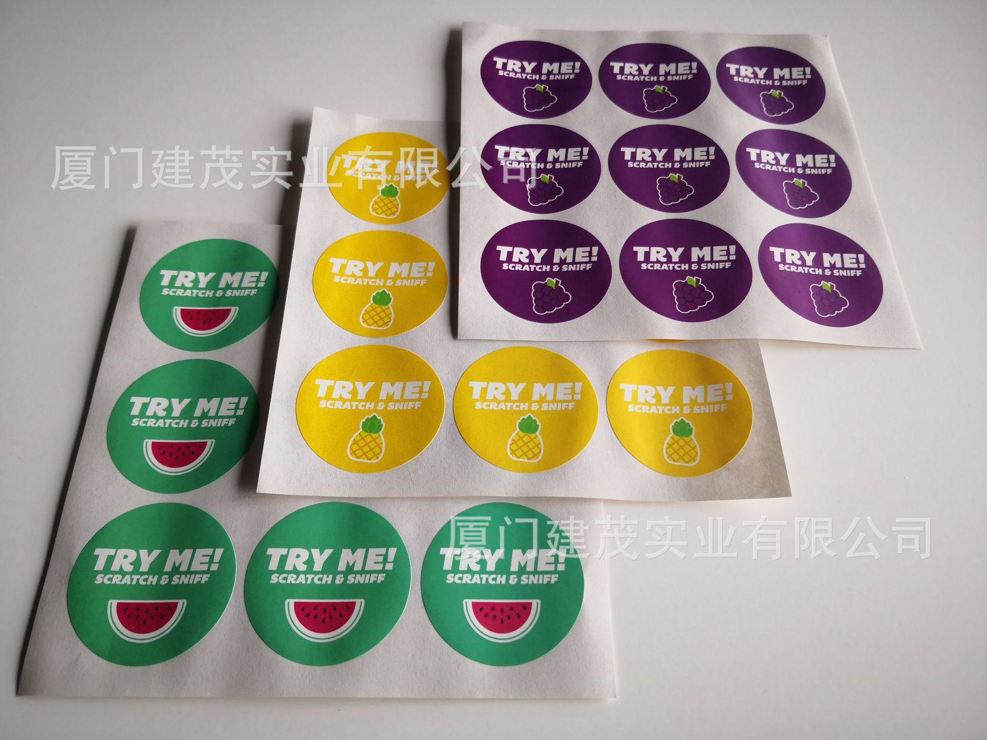 香味贴纸,刮刮香贴纸