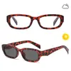 Gafas Retro Cuadradas de Marco Pequeño Sin Receta, Lentes Inteligentes Fotocromáticos, Estilo Urbano Popular, Gafas Protectoras de Alta Definición Anti-Luz Azul