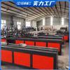 Máquina punzonadora avanzada para tubos pequeños, soporte de túnel, lechada, CNC, punta de tubo pequeño, punzonadora para tubos redondos