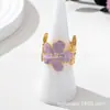 1 Juego de Anillos Retro Europeos y Americanos, Anillos Metálicos Esmaltados con Flores Estilo Resort Francés Transfronterizos para Mujeres, Frescos y Dulces