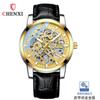 CHENXI CHENXI relógio mecânico automático esqueleto masculino pulseira à prova d'água luminoso transmissão ao vivo transfronteiriça relógio mecânico