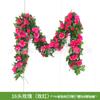 Enredaderas de rosas artificiales envueltas alrededor de las tuberías de aire acondicionado de la sala de estar para cubrir y decorar, plantas de enredadera, enredaderas simuladas