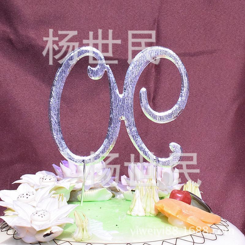 DSC_0012_副本