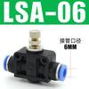 PA Throttling Corrente Limitação Velocidade Regulagem Válvula de Tubulação Rápida Inserção Rápida Junta de Tubo Pneumática LSA4/6/8/10/12MM