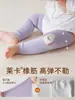 Cubrepies de dibujos animados lindos de color sólido para gatear, cubrepies para bebé anticaída y antideslizantes para niños, rodilleras cómodas y cálidas