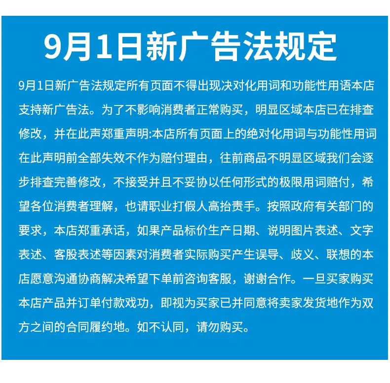 4-72 离心风机