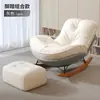 Sofá perezoso para adultos, sillón reclinable para sala de estar, balcón individual, dormitorio de ocio en casa, mecedora de pingüino cómoda y engrosada
