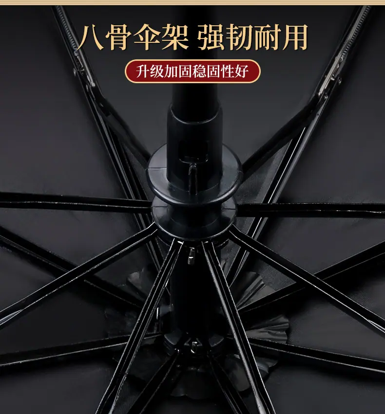锦鲤系列详情-2_03.jpg