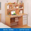 Armario con Escritorio de Computadora Integrado Escritorio de Dormitorio Principal Estantería Mesa de Madera Maciza con Simple Hogar Estudiante Escritorio de Computadora de Escritorio