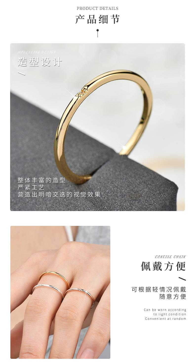 09简约极细一个钻戒指_06.jpg